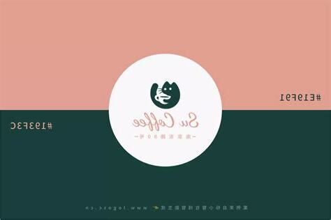 招牌 配色